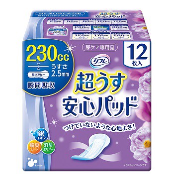 尿漏れパッド リフレ 超うす安心パッド 300cc 10枚入 軽失禁 尿ケア 尿